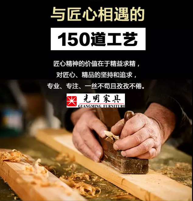 30多年的木工匠人告訴你實木床不貴耐用的秘密