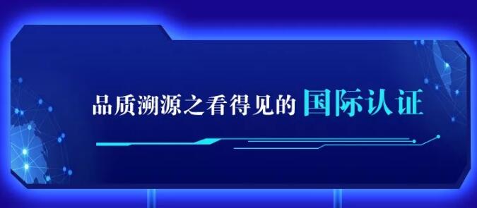 光明家具720超級(jí)品牌，線上線下狂歡盛典，見證品牌力量