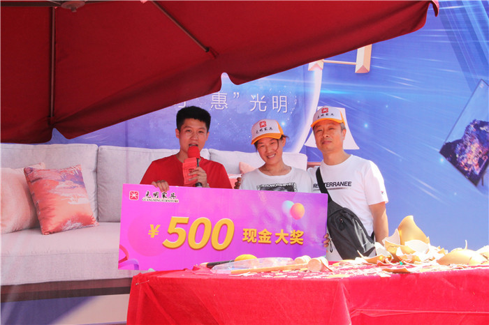 見證品牌力量｜光明家具720超級品牌日圓滿成功！
