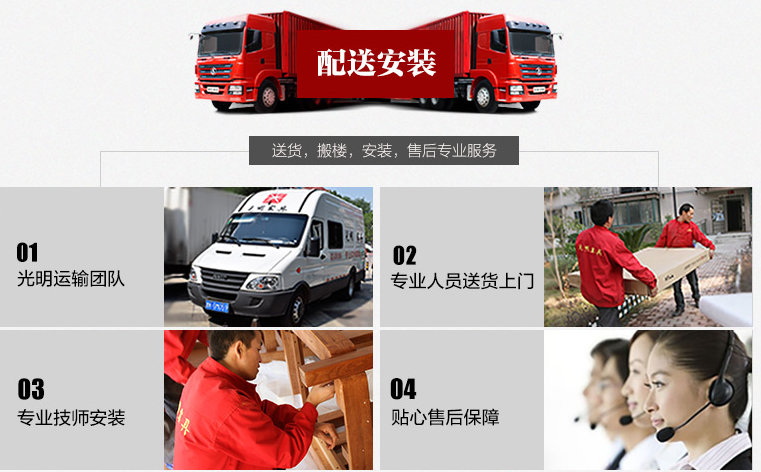 全屋定制實(shí)木家具時(shí)代，讓裝修變得如此簡(jiǎn)單