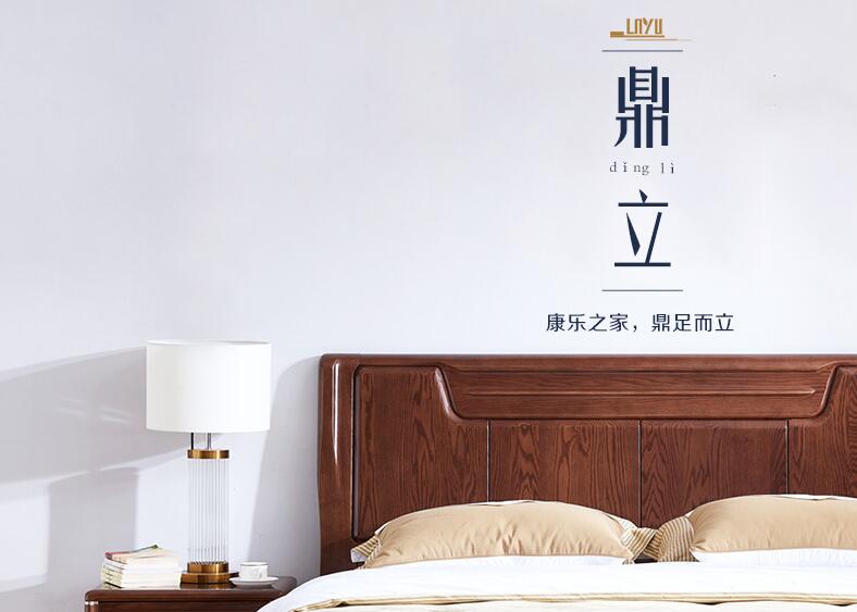 實木家具選購要選對品牌，可品牌實木家具如何選購呢？