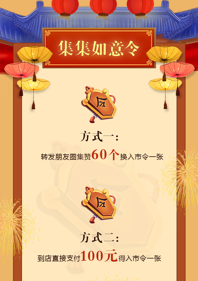 光明家具慶十一迎國(guó)慶9月工廠行，廠購(gòu)會(huì)即將盛大啟程！