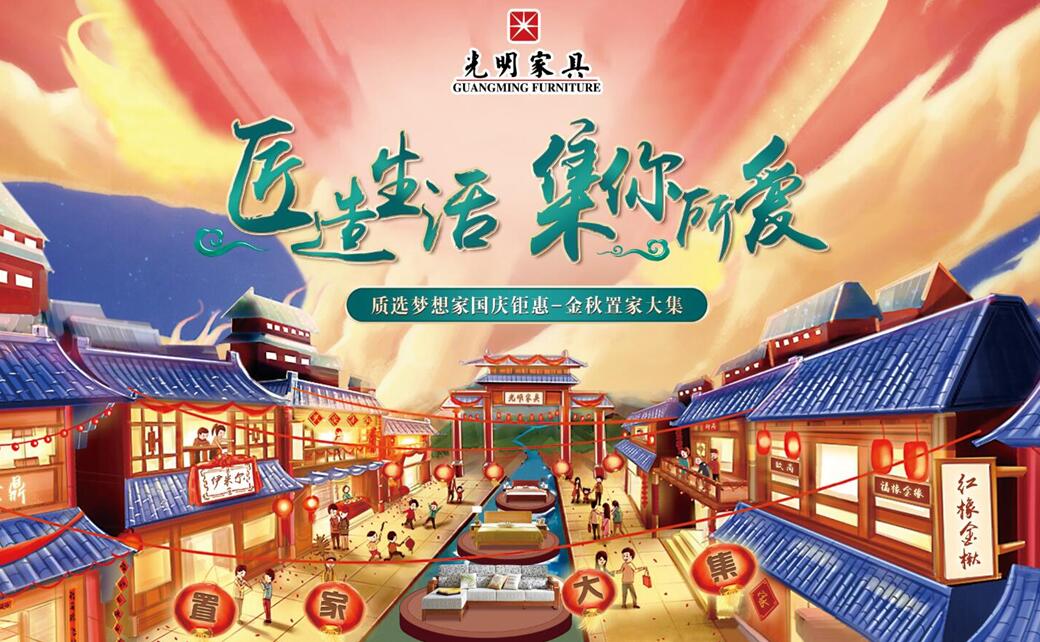 實(shí)木家具你喜歡嗎？你都不了解實(shí)木家具怎么敢喜歡呢