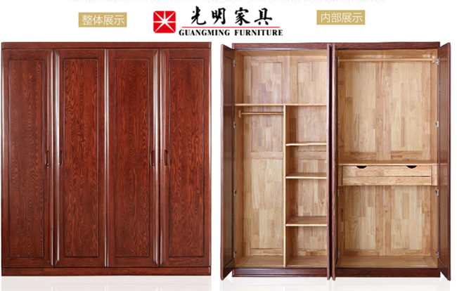 實(shí)木柜體家具，實(shí)木衣柜、實(shí)木斗柜就該如此保養(yǎng)