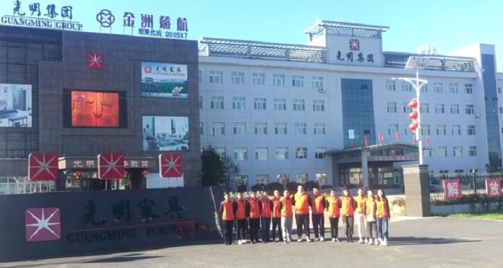光明人同一首歌、同一個夢，不忘初心·筑夢中國