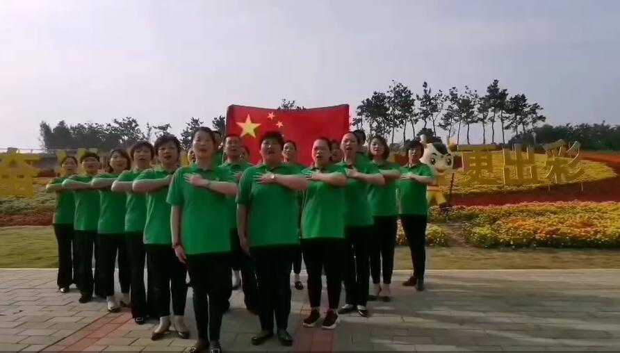 光明人同一首歌、同一個夢，不忘初心·筑夢中國