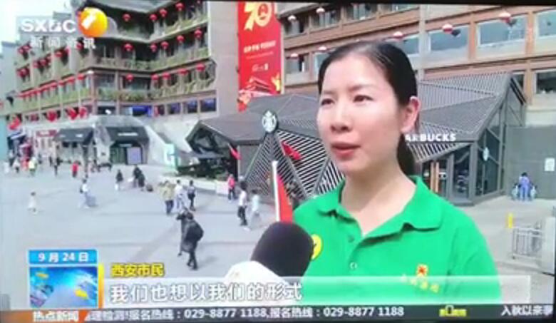 光明人同一首歌、同一個夢，不忘初心·筑夢中國