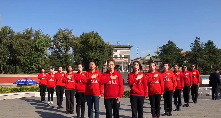 光明人同一首歌、同一個夢，不忘初心·筑夢中國