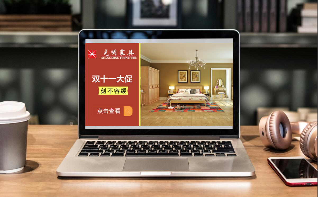 實體店選購優(yōu)質(zhì)實木床的必備經(jīng)驗！