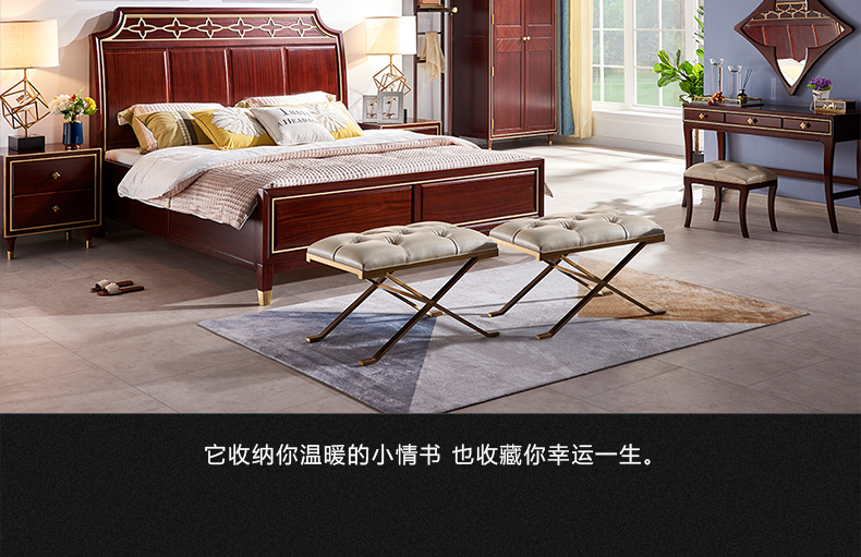 實(shí)木家具
