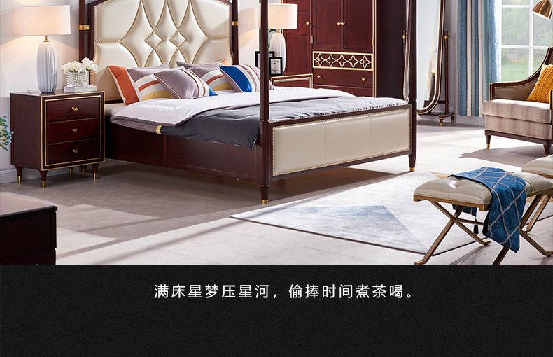 實(shí)木床