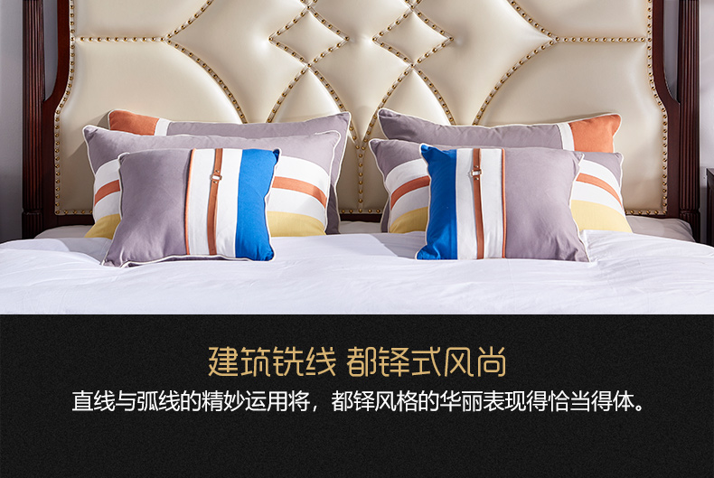 實(shí)木床