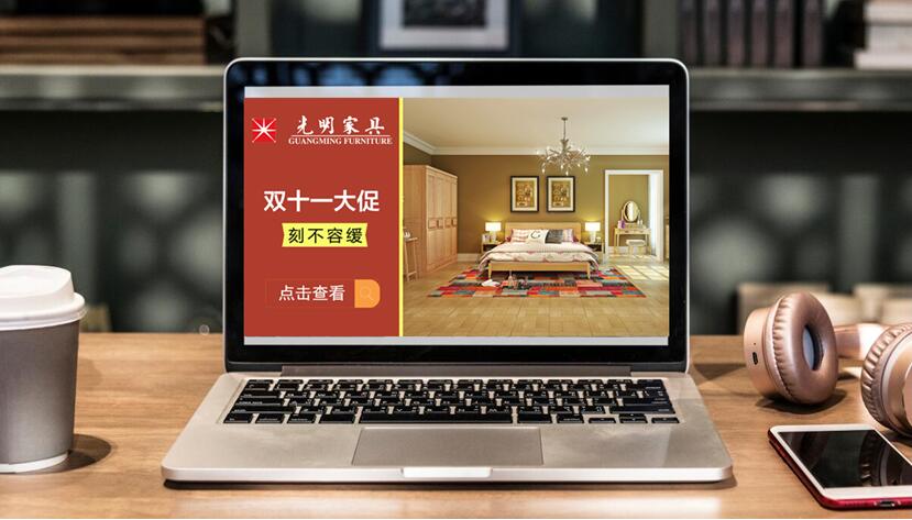 橡木實木家具簡約不簡單，讓實木家具富有年輕態(tài)