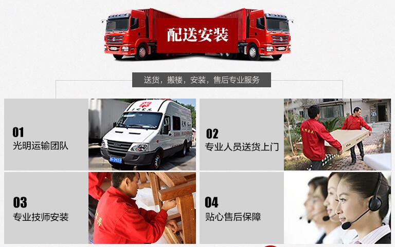 優(yōu)質(zhì)實(shí)木家具品牌對(duì)比！優(yōu)質(zhì)實(shí)木家具品牌應(yīng)該比什么