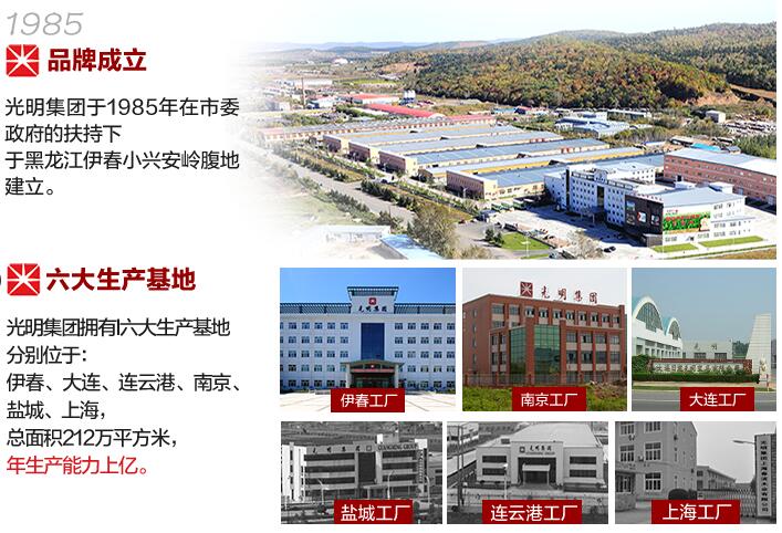 優(yōu)質(zhì)實(shí)木家具品牌對(duì)比！優(yōu)質(zhì)實(shí)木家具品牌應(yīng)該比什么