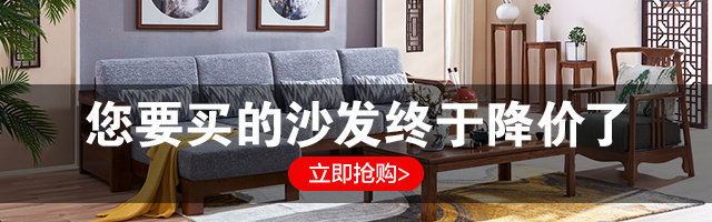 雙十一購物狂歡節(jié)又來了，實木家具網(wǎng)上買靠譜嗎？