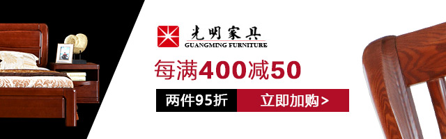 你家的實木家具可真好，就是有點臟！