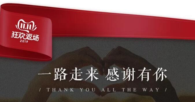 錯(cuò)過了品牌優(yōu)質(zhì)實(shí)木家具大優(yōu)惠，大牌返場(chǎng)要抓緊！