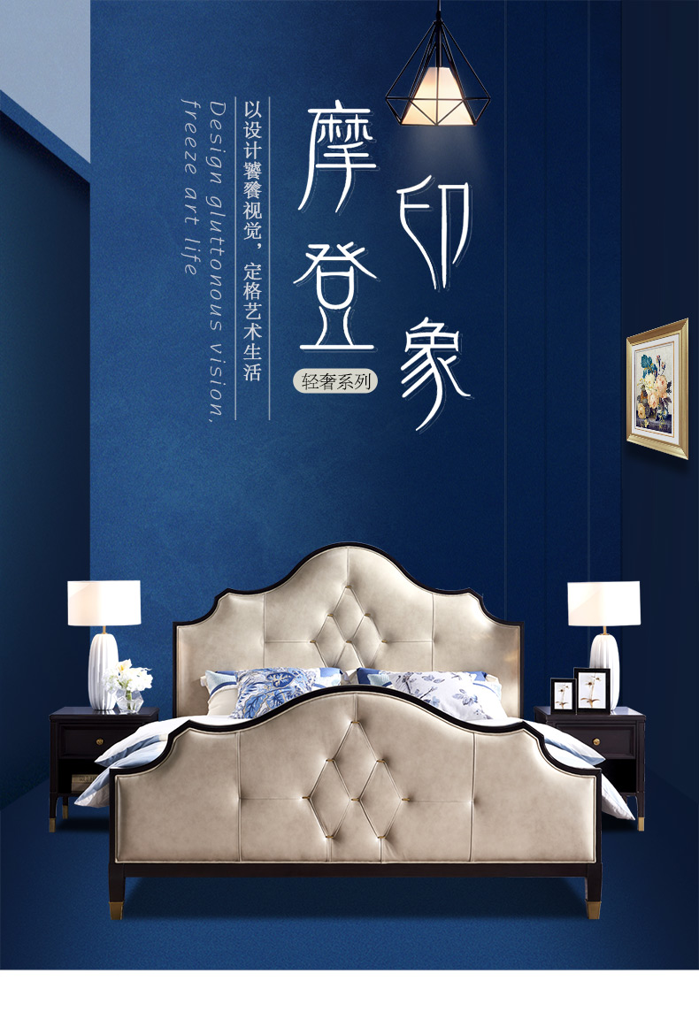 實(shí)木床
