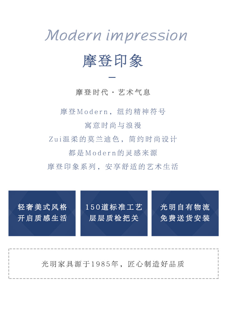 實(shí)木床