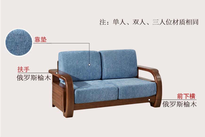 優(yōu)質(zhì)榆木實(shí)木家具如何選購(gòu)，榆木實(shí)木家具選購(gòu)必看