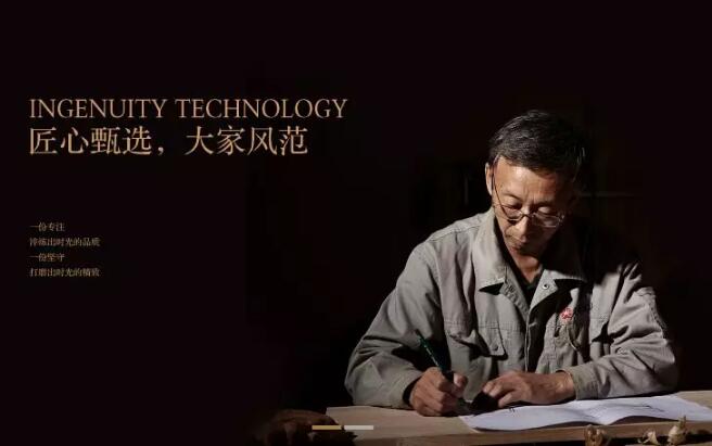 全國狂歡∣光明家具34周年慶典圓滿收官！