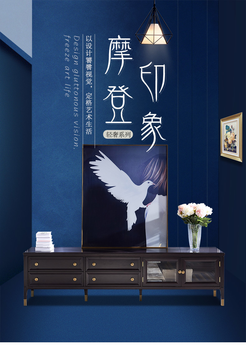 實(shí)木電視柜