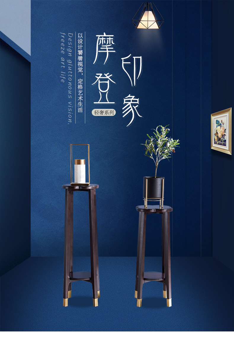 實(shí)木花架