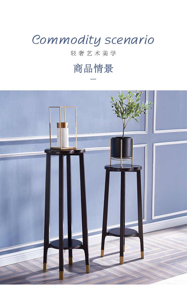 實(shí)木花架