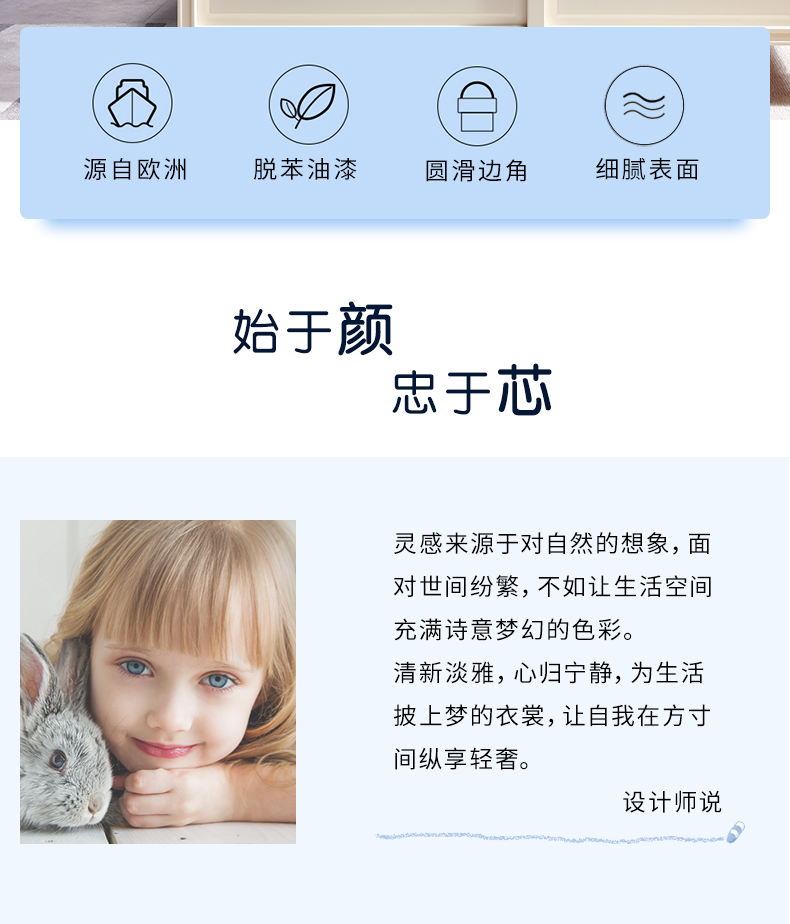 實(shí)木床