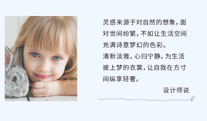一套優(yōu)質(zhì)青少年實木家具應(yīng)該注意的三件事