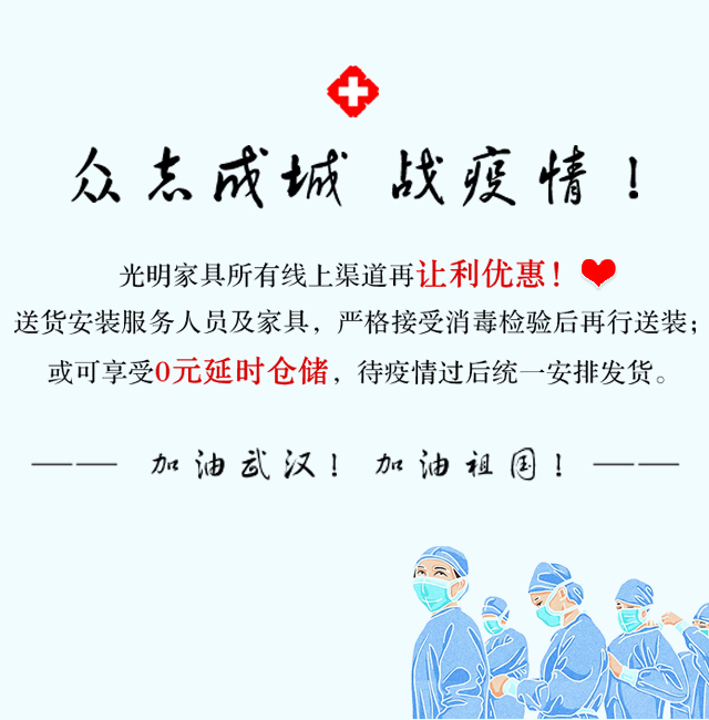 自己動手修復(fù)損傷的實木家具應(yīng)該這樣做