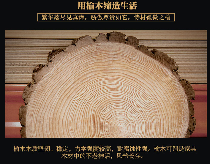 硬木實(shí)木家具好還是軟木實(shí)木家具好？