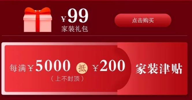 2020一個難忘的情人節(jié)，罩 顧好ta才是愛