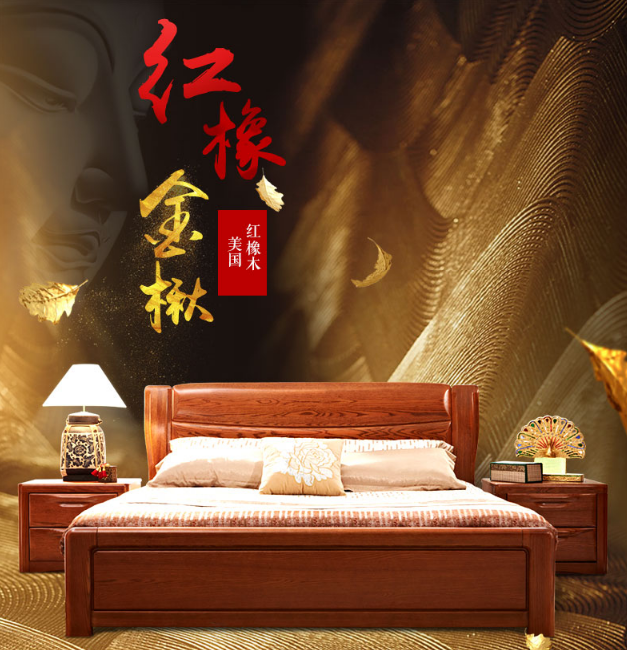 一款實(shí)木床讓婆媳關(guān)系好上加好！
