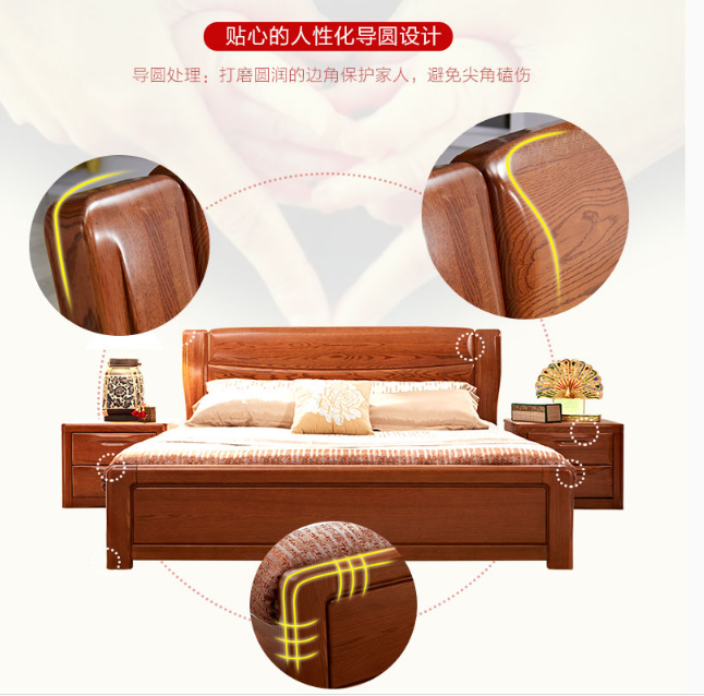 一款實(shí)木床讓婆媳關(guān)系好上加好！