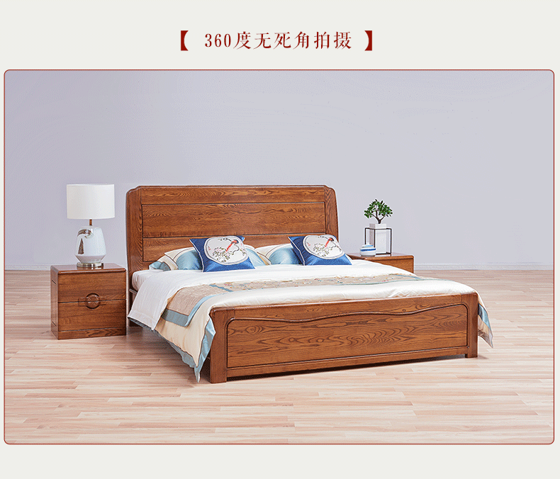 高箱實(shí)木床、低箱實(shí)木床兩者有什么區(qū)別呢？