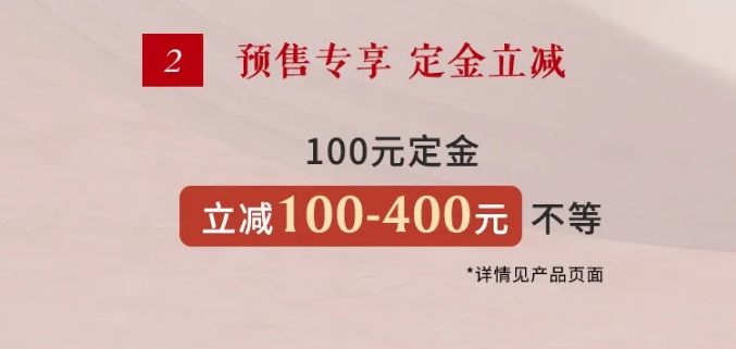 女生節(jié)、女神節(jié)、女王節(jié)禮物盡在光明家具