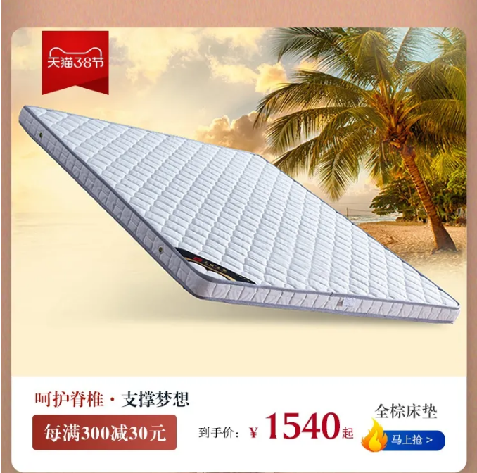 女生節(jié)、女神節(jié)、女王節(jié)禮物盡在光明家具