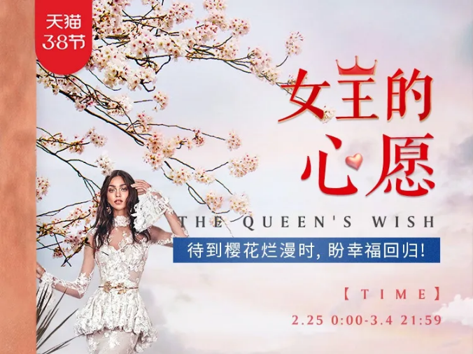 實(shí)木家具又漲價(jià)了！現(xiàn)在不買(mǎi)還會(huì)漲