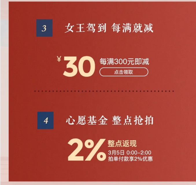 實(shí)木家具又漲價(jià)了！現(xiàn)在不買(mǎi)還會(huì)漲