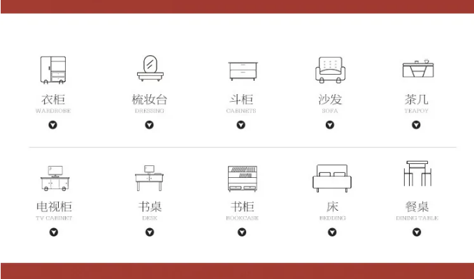 什么是家裝節(jié)？家裝節(jié)選購(gòu)實(shí)木家具有什么優(yōu)惠？