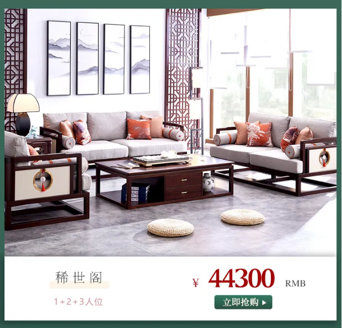 實(shí)木家具助你提升家居生活品質(zhì)，你是否懂得養(yǎng)護(hù)實(shí)木家具呢？