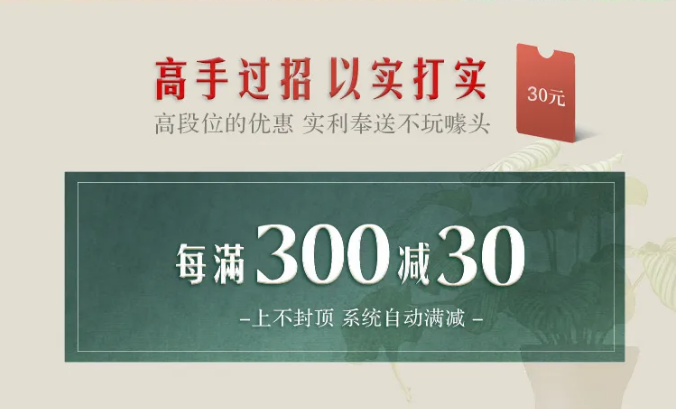 實(shí)木家具助你提升家居生活品質(zhì)，你是否懂得養(yǎng)護(hù)實(shí)木家具呢？