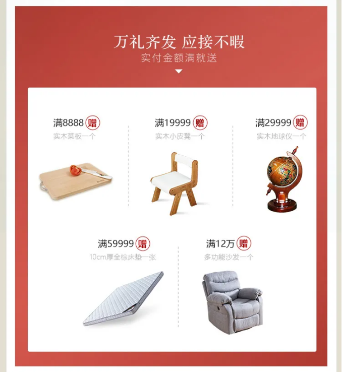 實(shí)木家具助你提升家居生活品質(zhì)，你是否懂得養(yǎng)護(hù)實(shí)木家具呢？