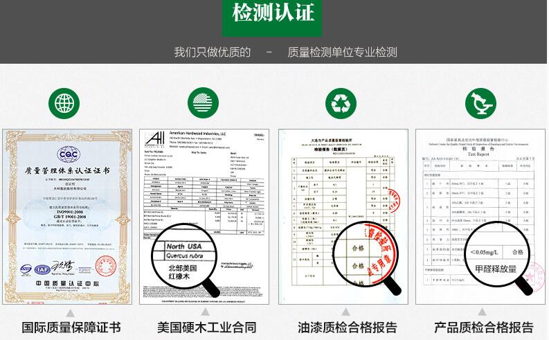 4月家裝節(jié)！家裝開工小心裝修污染是大事！