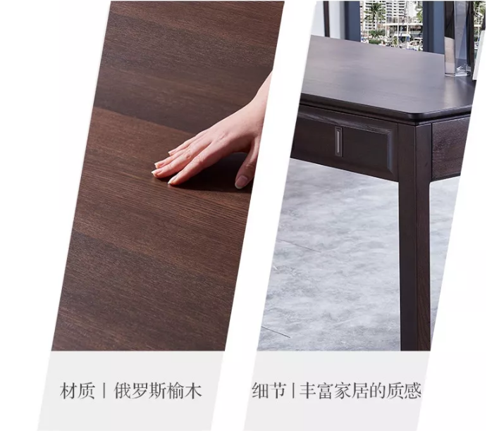 光明家具春季新品發(fā)布會(huì) | 現(xiàn)代的實(shí)木家具，空間的藝術(shù)品