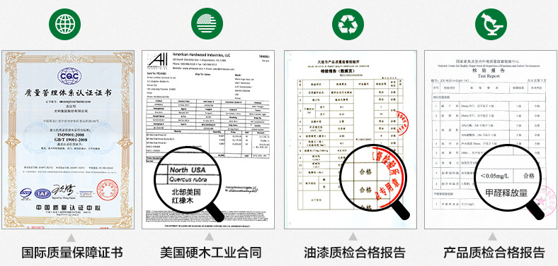 新居入住、新實木家具異味去除有奇招！