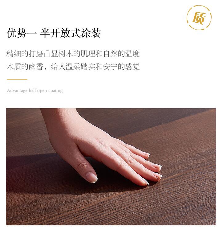 精選進(jìn)口榆木打造的實(shí)木家具有何優(yōu)缺點(diǎn)！