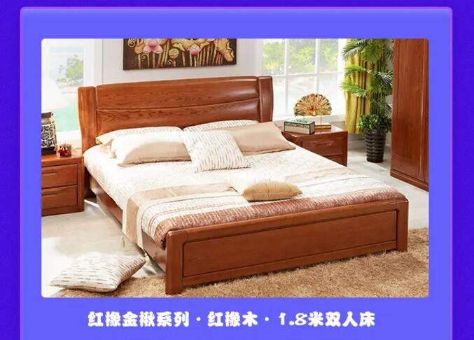 2020618年中大促已經(jīng)開始了在等就來不及了哦?。?! 2020618年中大促已經(jīng)開始了在等就來不及了哦?。?!
